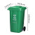 240升脚踏式垃圾桶带盖全新塑胶公园小区街道加厚户外分类垃圾桶 240L侧踏款草绿色分类标-带盖