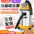 BF501吸尘器洗车店专用强力大功率车用大吸力工业用30升 标配地毯吸水版(2.5米软管) [