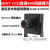 高清800线模拟监控摄像头sony4140+673ccd星光低照度工业相机CVBS 其他 6mm