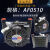 液压站风冷却器AH1012风冷式油散热器AH0608/7风冷却器AF0510系统 AH0608T-CA-220V