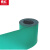 鼎红 防静电胶板橡胶垫电子厂仪器设备工作实验室绿色桌垫电阻台垫防静电胶板1.2米*2.4米*2mm