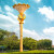 泉辉可定制大型凤凰艺术户外工程园林公园广场现代景观造型路灯 6米配件 成品联系客服