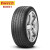 汽车服务倍耐力【包安装】（Pirelli）轮胎SCORPION ZERO ALL SEASO 蝎子 285/45R22 114Y LR 静音棉 路虎