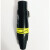 卡农公/母插头 卡农插头 XLR 卡侬头 话筒插头 平衡插头 黑色黄环卡农公 单只价格