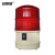 安赛瑞 磁吸式警示灯 报警灯LED频闪干电池有声警告灯 安保岗亭信号灯 红色 1H01150