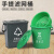 卫洋WYS-2243 提手分类其他垃圾桶 灰色20L带盖有滤篮 厨房残渣桶