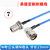 铂威达 射频连接器【N弯公转N母大六角RG402线 长度2米】N头跳线延长线半柔低衰减镀银线7号