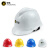 高强度ABS安全帽 国标电力透气工地工程领导监理安全头盔建筑工地抗冲击安全头盔 安全帽白色