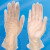 锦盛防护 PVC 手套 左右手通用 透明度高 结实耐用 无刺激 L码 1盒共50付 透明 L 1个工作日内发货