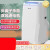 移动空调1P1.5P2P空调一体机厨房空调免安装免排水小空调 大1.5P单冷循环空调KY-35F1)