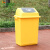 灵龙八方 医院诊所专用医疗废弃物有害物污物周转垃圾箱 20L弹盖垃圾桶 黄色医疗废物