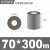 彩色混合基碳带40 50 60 70 80 90 100 110mm*300米双轴小管芯热 银色混合基70mm*300米*1卷