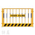 铭层 定型化防护栏工地施工安全防护围栏建筑工程临边隔离警示基 坑护栏1.3*1.8米/井口/红白/竖管  一个价