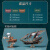 如何猫诡秘之主海盗船未来号3d立体拼图手工木质模型创意节日礼物 诡秘之主海盗船未来号深绿