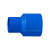 联塑（LESSO）异径套(PVC-U给水配件)蓝色 dn90X63