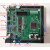 TC234开发板 V2 评估板 单片机 DSP处理器 TLF35584开发板 白色单板