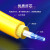 SAMZHE 光纤跳线 ST-ST 单模单芯 黄色 3m G0-STST03
