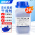 海斯迪克 变色硅胶干燥剂 指示剂 工业防潮瓶装干燥剂 蓝色(24瓶/箱) HZL-66