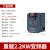 重载变频器三相380V5.51118.52230374575110千瓦调速器 重载0.75KW 变频器