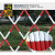 伸缩围栏 玻璃钢电力绝缘安全施工围栏 幼儿园管式可移动护栏隔离栏 1.2米高*3.5米长红白加厚