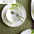 妙普乐康宁欧洲香草 美国康宁餐具欧洲香草corelle16件玻璃碗碟轻奢高档 177ML干酪碗