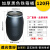 黑桶20L黑桶25升塑料桶黑色瓶子废液桶化工桶遮光避光料 120升黑色铁箍桶