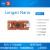 LonganNano龙眼开发板CBC8RISC-VGD32VF103CBT6Sipeed RV-Debuuger lite用于longan