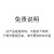 迪彦汽车遮阳挡前挡风玻璃罩外置车外用加厚防晒隔热车窗帘前档遮光帘 宝马3系5系1系7系X1X3X5X2X4X6X 升级加厚款-遮阳挡SVU专用1片装