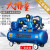 定制适用定制打气泵空压机工业级380v喷漆大型7.5kw电220v空气压 3KW(三缸0.36/12.5)三相 收藏加
