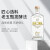 永丰北京二锅头 清香型白酒 42度 500mL 12瓶 丝路水晶剔透 整箱