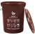户外垃圾桶大号带盖圆形棕色咖啡色湿垃圾上海分类有盖物业厨房 160K咖啡色【有盖】