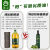 滁谷特级初榨橄榄油 原油进口特级初榨纯橄榄油小瓶食用油 100%纯橄榄油500ml