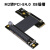 M2转PCIE4.0延长线M.2 NVME转PCI-EX4X8X16插槽转接线扩展卡网卡 M2转PCIE4.0 X4-10CM