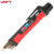 优利徳（UNI-T) UT12E 非接触智能感应测电笔零火线识别线路检测试电笔