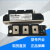 三社SANREX可控硅PK25F/55/40/70/90FG160/PK55FG80功率模块原装 PK55FG80