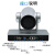 创视之星 4K视频会议摄像机hdm/usb/sdi变焦12倍广角网络高清摄像头会议系统免驱视频摄像头  CSZX-HK12A/UHD