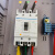 TIANYE 成套配电箱控制箱电表箱强电分线箱 单表箱配电箱PXT
