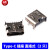 B型B母公USB插座插头插口方口方头打印机D型口母座Type-C接口mini Type-C 直插式(2只)