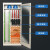 盛世塘沽电力安全工具柜-单位：个-2个起批 500*500*1000-0.8个厚（不含工具）