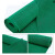 科力邦（Kelibang） 地垫 疏水垫防滑垫镂空地垫 商场门厅工厂车间隔水垫卷材 1.2m*15m*5.5mm 绿色 KB5051