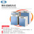 上海一恒 隔水式恒温培养箱 实验室电热恒温培养箱数字显示 多段程序液晶控制 GHP-9160