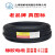 上海起帆电缆YZ橡皮线铜芯软线2芯3芯4芯*0.5/1/1.5/2.5/4/6平方 YZ4*2.5 100米整卷