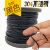 黑色包塑钢丝绳 304不锈钢细钢丝绳2mm1mm1.5mm3mm4mm5mm 黑色包塑钢丝绳5mm(一卷100米)