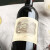 拉菲酒庄（CHATEAU LAFITE ROTHSCHILD）【法国名庄】1855一级庄大拉菲古堡原瓶进口红葡萄酒 老年份750ml 1988年拉菲正牌 RP:94分