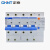 正泰（CHNT）小型漏电保护断路器NXBLE-125-4P-100-30MA 漏保空气开关 4P  100A