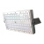 海洋王 NTC9286-GW 400W IP66 220V 冷白 LED投光灯 (计价单位：个) 银色