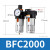SIMAITE气源处理器AFC气压油水分离器BFC二联件空气自动排水过滤器空压机气泵可调压调节 BFC2000
