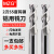 MZG2刃钨钢铣刀铝合金专用铣刀CNC数控刀具加工中心高光铝用铣刀 2F5.0x13xD6x50
