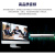 HDCON视频会议终端HTX50VM 1080P高清 高保真宽频内置4方MCU网络视频会议系统通讯设备