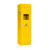 苏卡龙 全钢气瓶柜防爆柜工业安全柜智能报警柜气体储存钢瓶柜  单气瓶柜黄色带报警器 1800*500*500